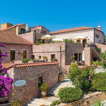 Village Hotel&villas